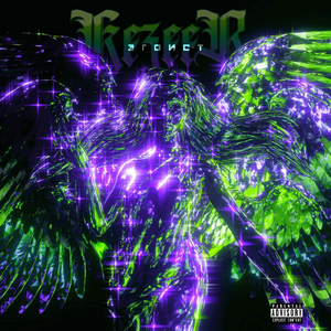 White колеса (Догги стайл)