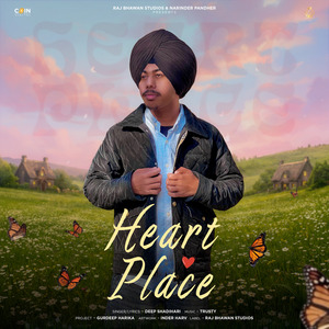 Heart Place