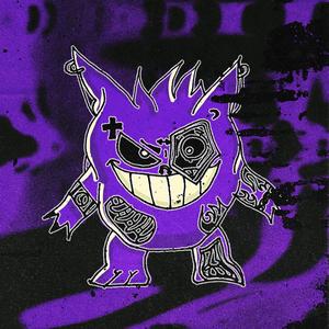 Húmedo (feat. Pepin Jr)