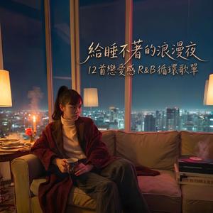 耳邊低語
