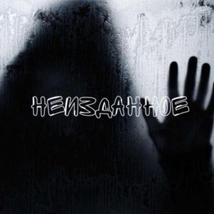 Я поднимусь в небо