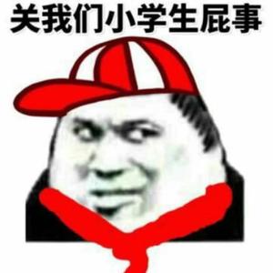 和平精英空投节背景音