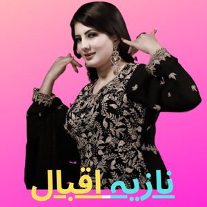 Nasham Terawala Zendage Da Be Yara