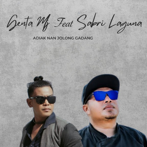 Adiak Nan Jolong Gadang