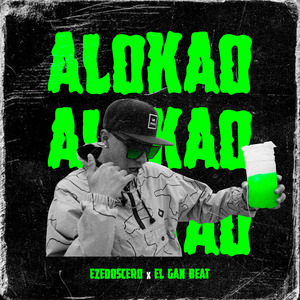 Alokao