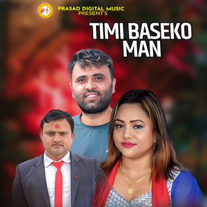 Timi Baseko Mann