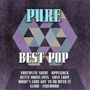 Somebody That I Used to Know