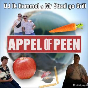 Appel of Peen (feat. Mr Steal Yo Grill)