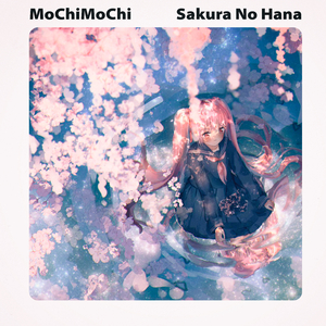 Sakura No Hana