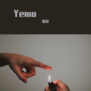 Yemo（prod by CHXX）