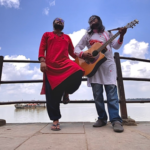 Aigiri (feat. Subhamoy Dey Sarkar)