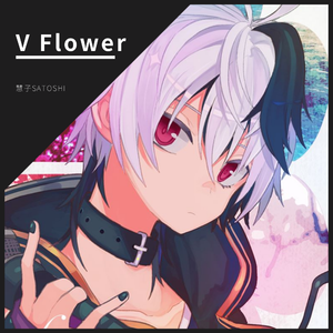 【v Flower】Fruits Candy（翻自 小島めぐみ）