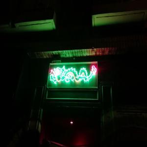 Cenere! (feat. Doppiomark & Tuisku)