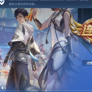 终于做了这个决定