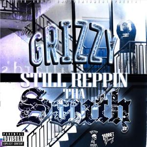 Pull Tha Trigga Back (feat. Playa Perek)