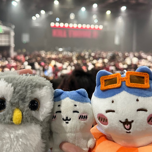 Why u thinking about na?