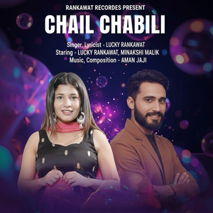 Chhail Chhabili