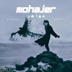 Mohajer (Radio Edit)