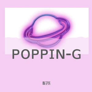 ᴘᴏᴘᴘɪɴ-ɢ