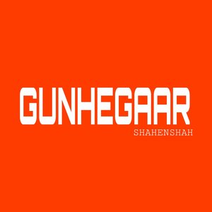 Gunhegaar