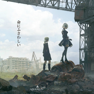 尼尔:机械纪元 / Nier:Automata