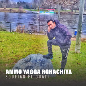 Ammo Yagga Rghachiya