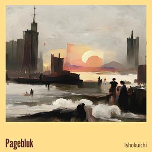Pagebluk (Live)
