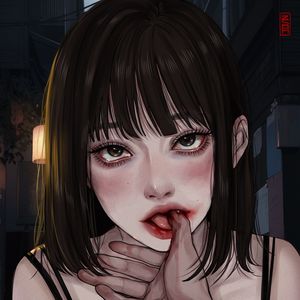 너의 향이 묻은