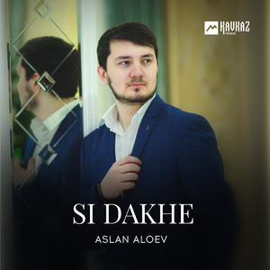 Si dakhe