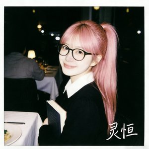 《잔인한 계절》