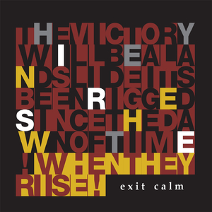 Higher Bound (Room Version)