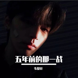 卧槽 我再拔刀（空拍）