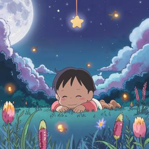 לילה טוב שיר ערש לתינוקות לשינה