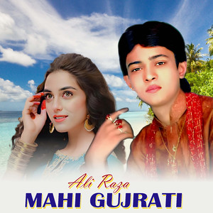 Mahi Gujrati