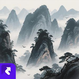 旅行的步伐 (现场)