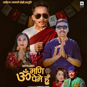 Lhaso 2 (Om Maney Peme Hum) (feat. Aditya Lama)