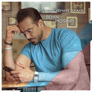 Koochehaye Shahr