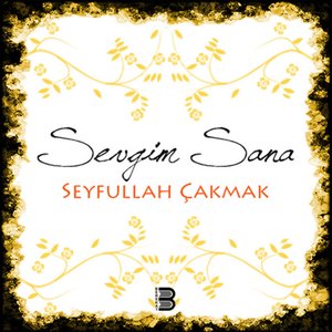 Yerdekiler Göktekiler Allah Diyiyor