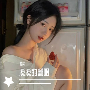 后来