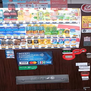 コカ・コーラの自販機1