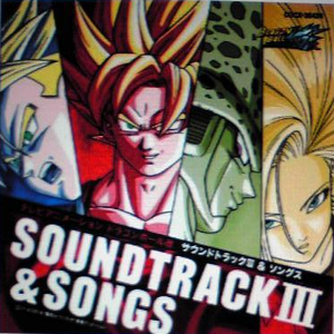 たったひとりの戦士