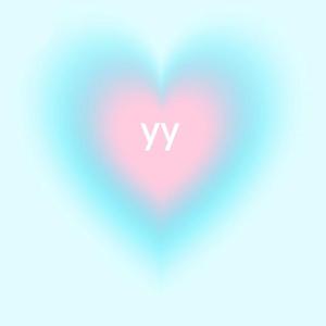 汪苏泷-晴rap（窗外已放晴 我的爱怎么停）