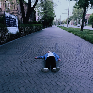 Крізь сльози