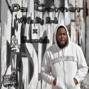 Da Corner