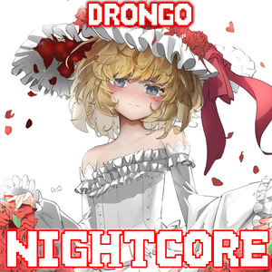 Пойдём Гулять NIGHTCORE