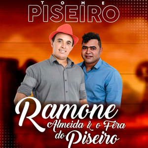 Amém