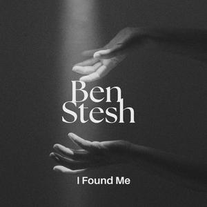 Take Your Brokenness