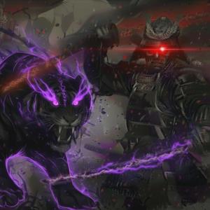 Ushio to Tora 潮と虎 (Japanese Trap)