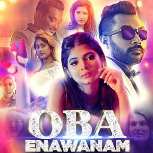 Oba Enawanam (feat. Hasini Samuel & Omee)