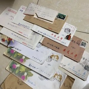 旧信件